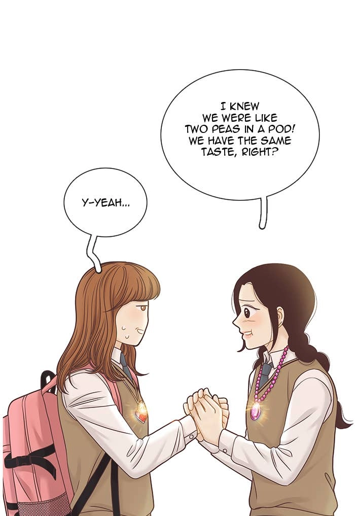 Odd Girl Out Chapter 282 Page 13