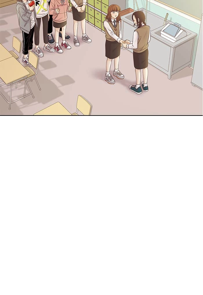 Odd Girl Out Chapter 282 Page 15