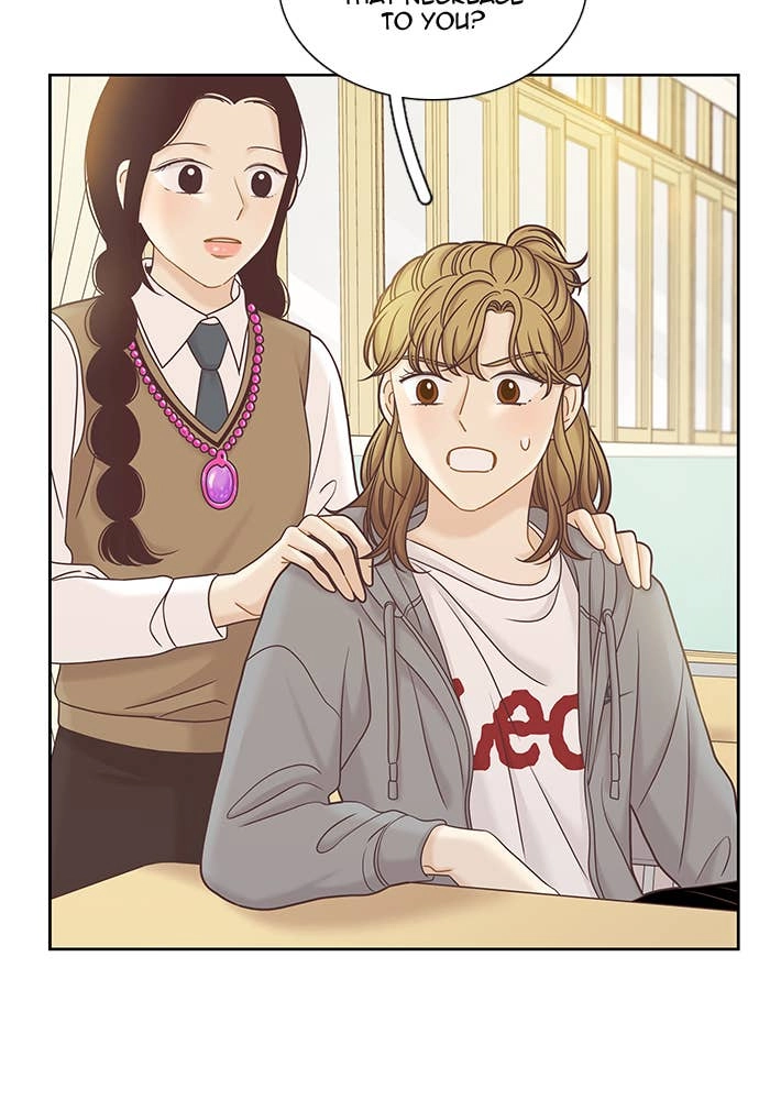 Odd Girl Out Chapter 282 Page 18