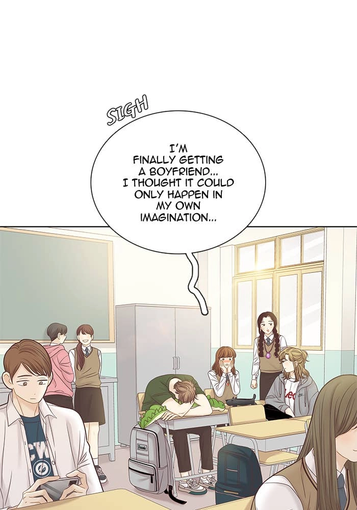 Odd Girl Out Chapter 282 Page 31