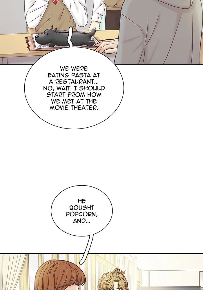 Odd Girl Out Chapter 282 Page 33