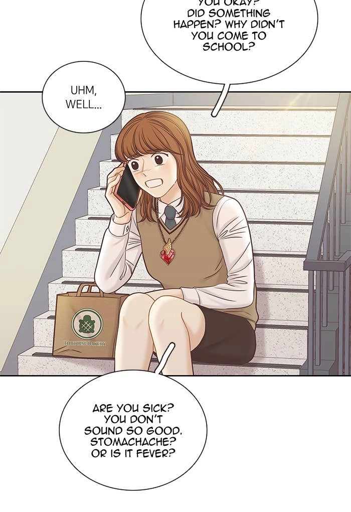 Odd Girl Out Chapter 282 Page 63