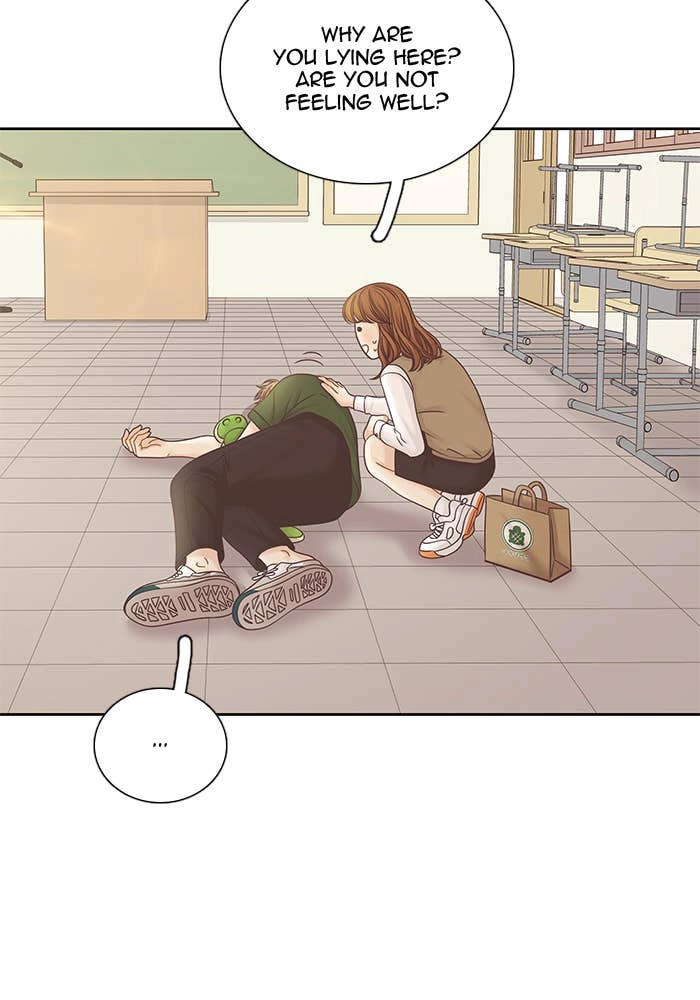 Odd Girl Out Chapter 282 Page 76