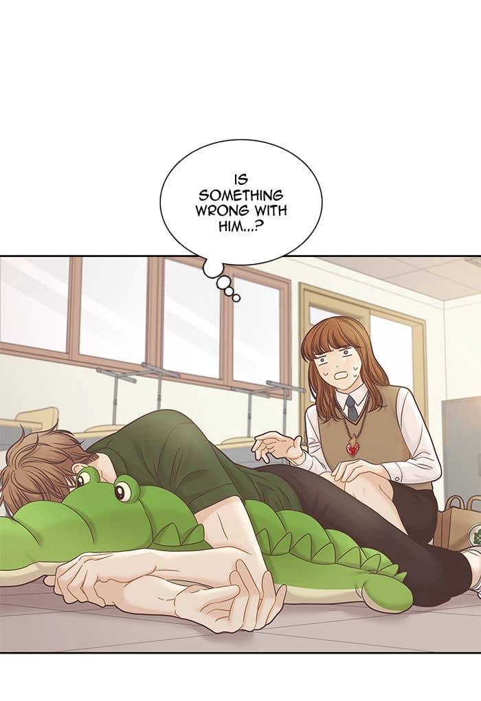 Odd Girl Out Chapter 282 Page 77