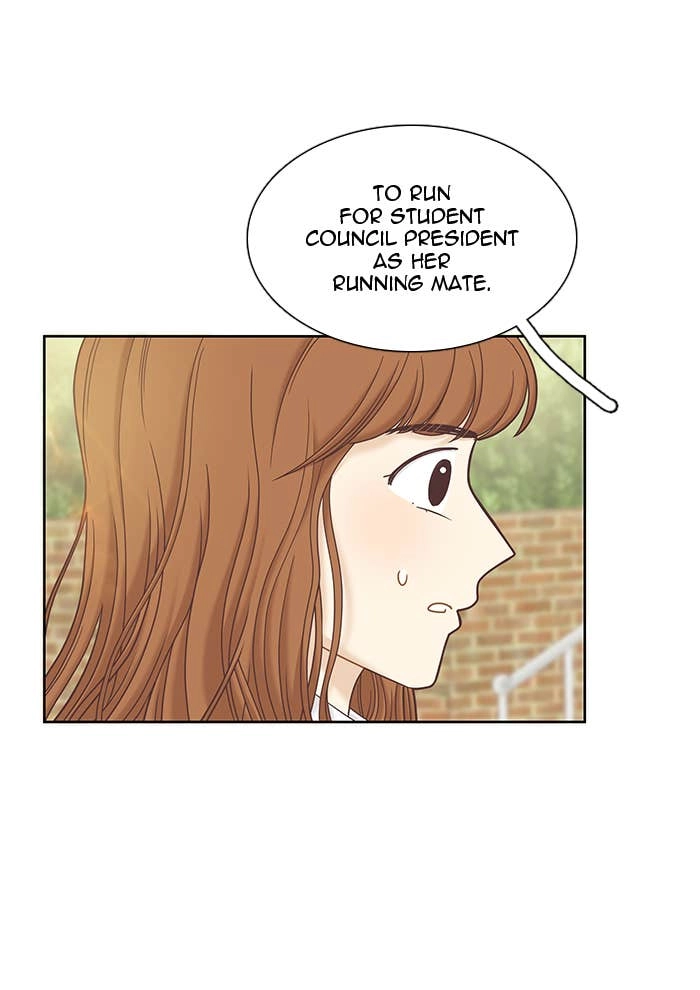 Odd Girl Out Chapter 284 Page 79