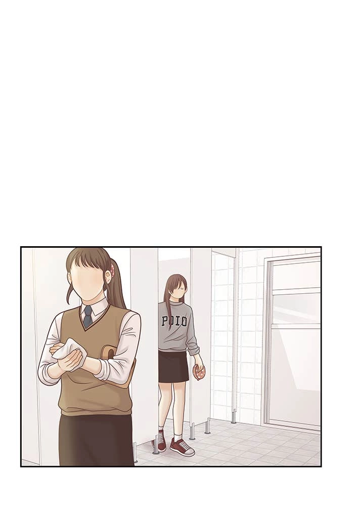 Odd Girl Out Chapter 285 Page 44