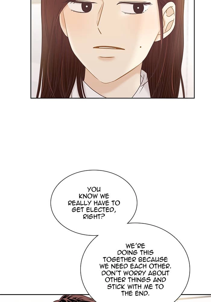 Odd Girl Out Chapter 286 Page 10