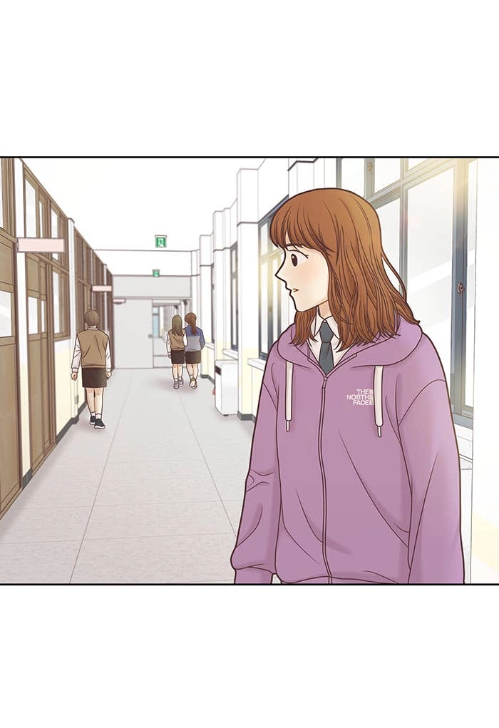 Odd Girl Out Chapter 286 Page 17