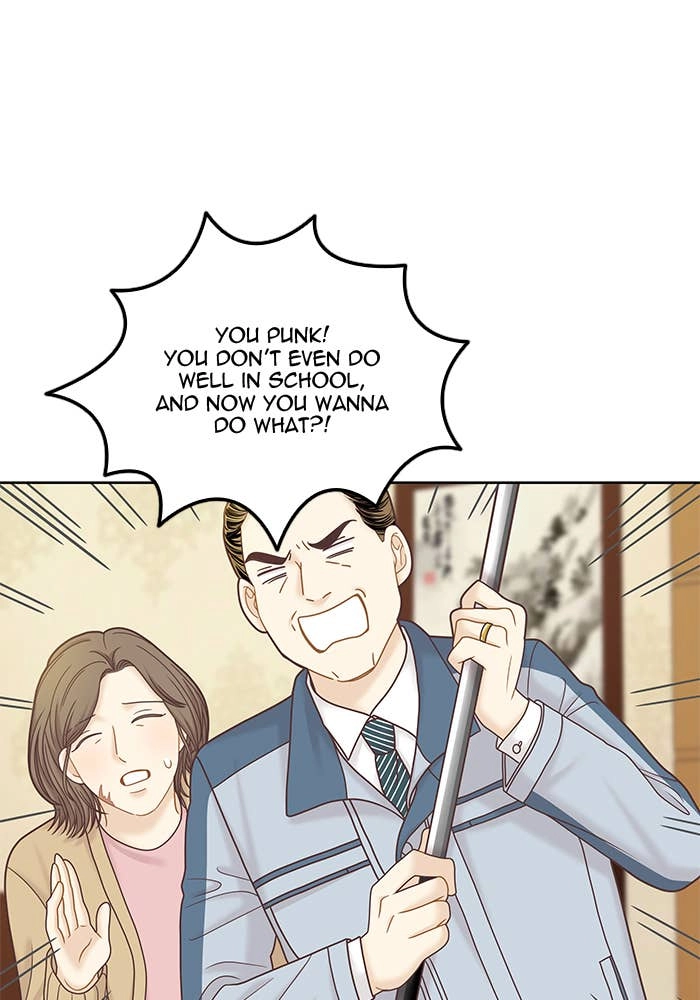Odd Girl Out Chapter 286 Page 49