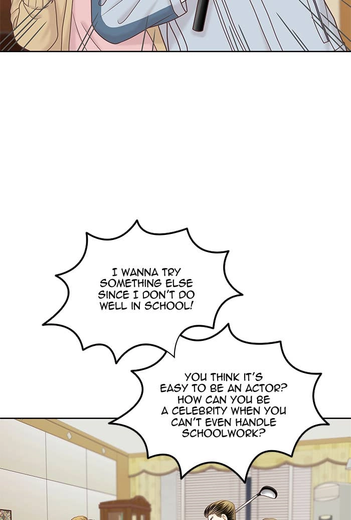 Odd Girl Out Chapter 286 Page 50