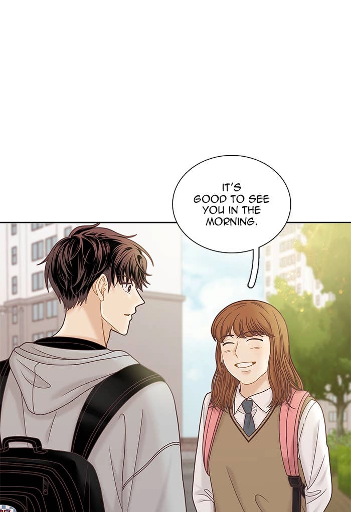 Odd Girl Out Chapter 286 Page 73