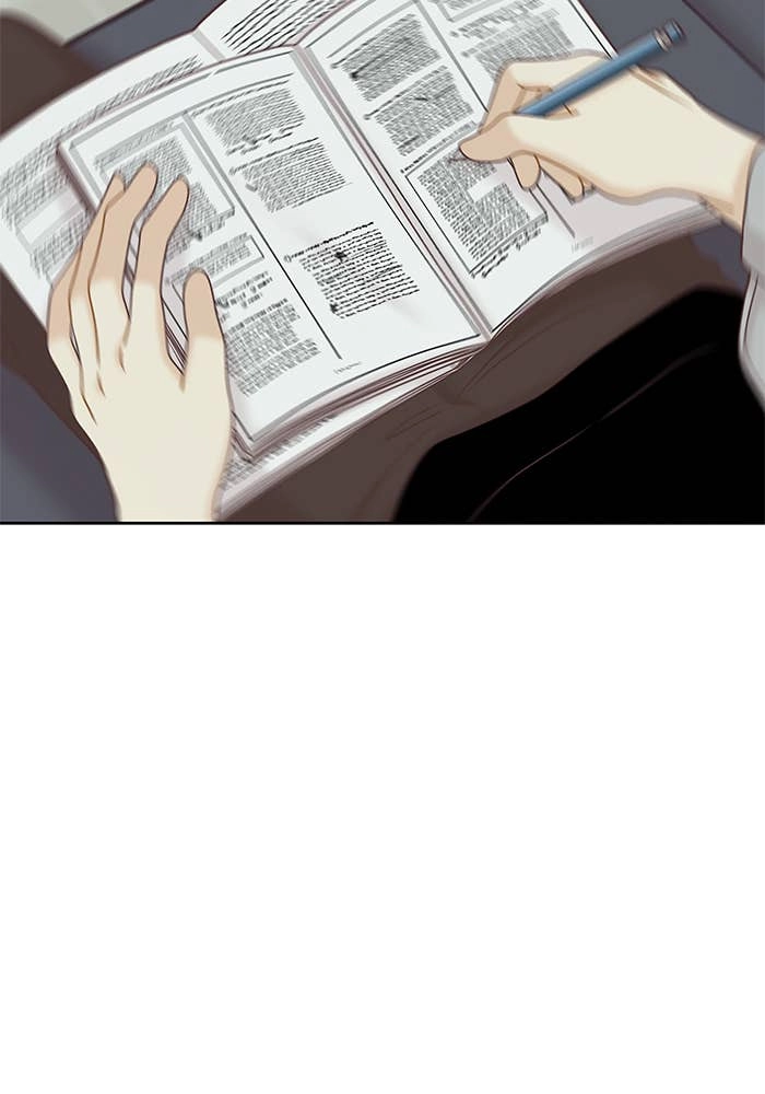 Odd Girl Out Chapter 286 Page 86