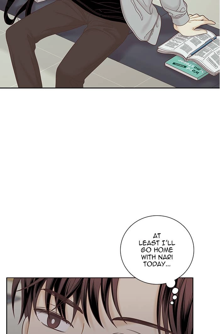 Odd Girl Out Chapter 286 Page 104