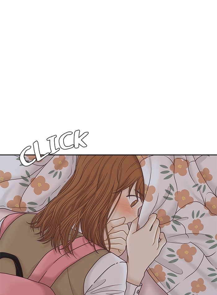 Odd Girl Out Chapter 287 Page 15