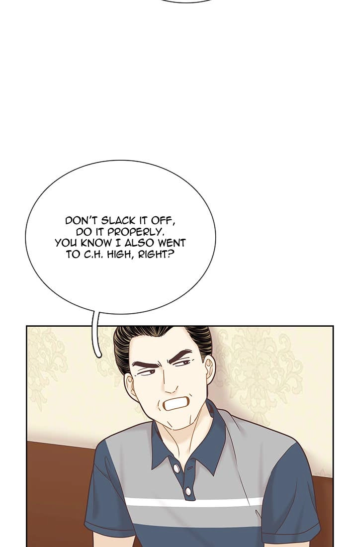 Odd Girl Out Chapter 287 Page 45