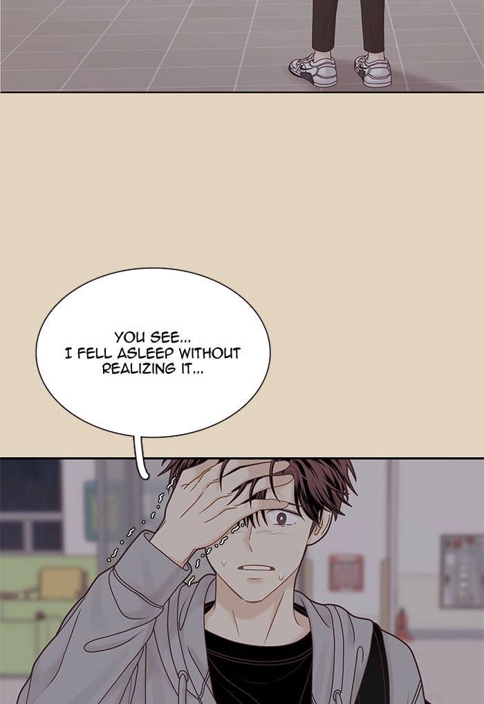 Odd Girl Out Chapter 287 Page 69