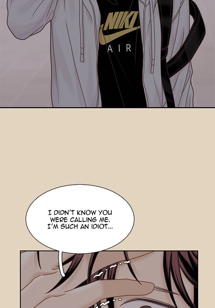 Odd Girl Out Chapter 287 Page 70