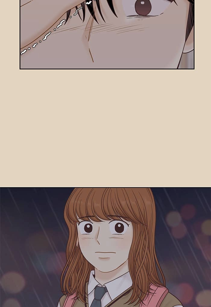 Odd Girl Out Chapter 287 Page 71