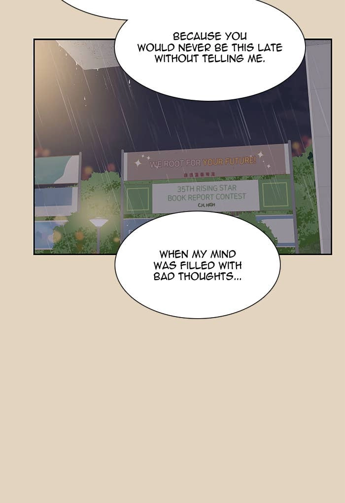 Odd Girl Out Chapter 287 Page 75
