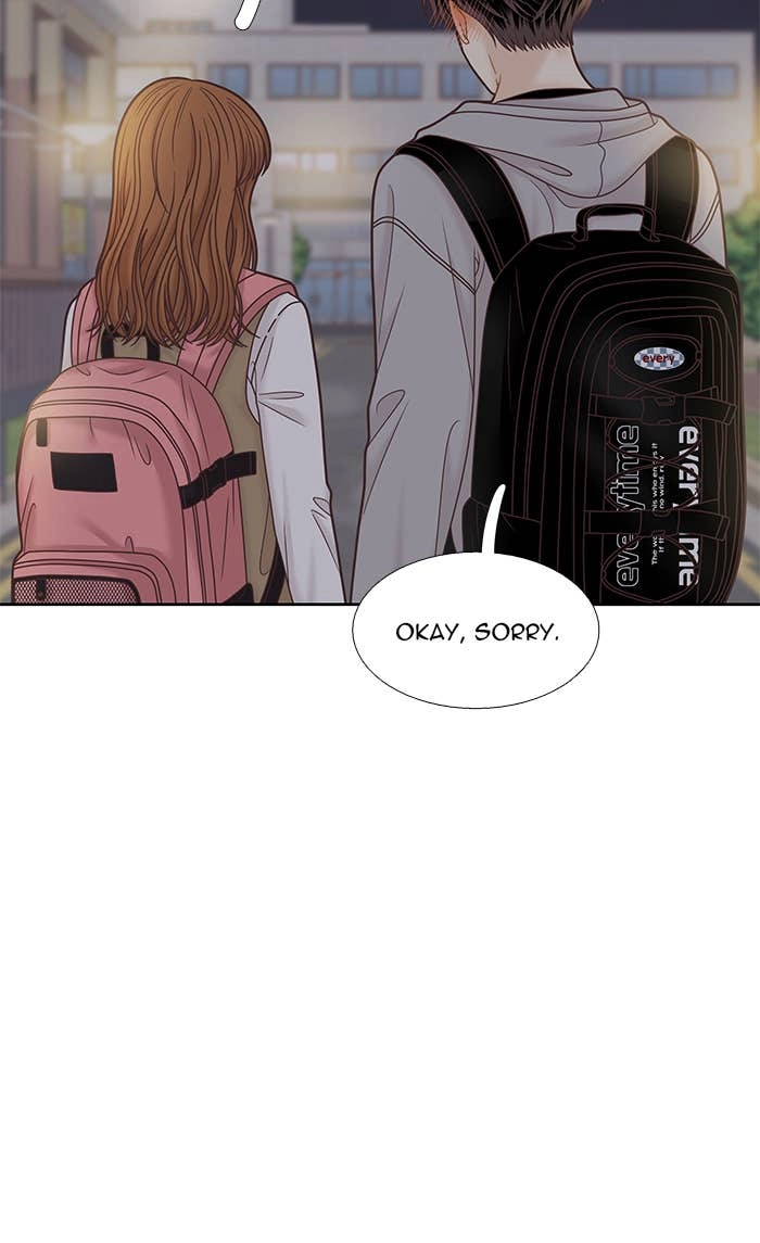 Odd Girl Out Chapter 288 Page 16