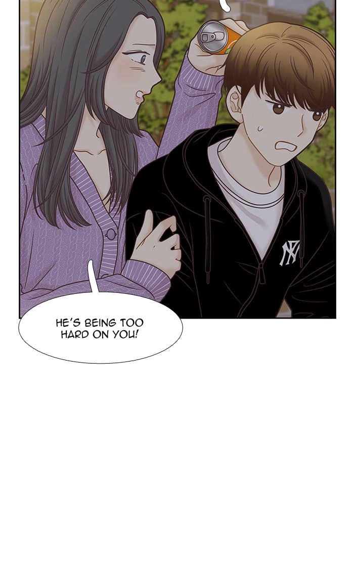 Odd Girl Out Chapter 288 Page 20