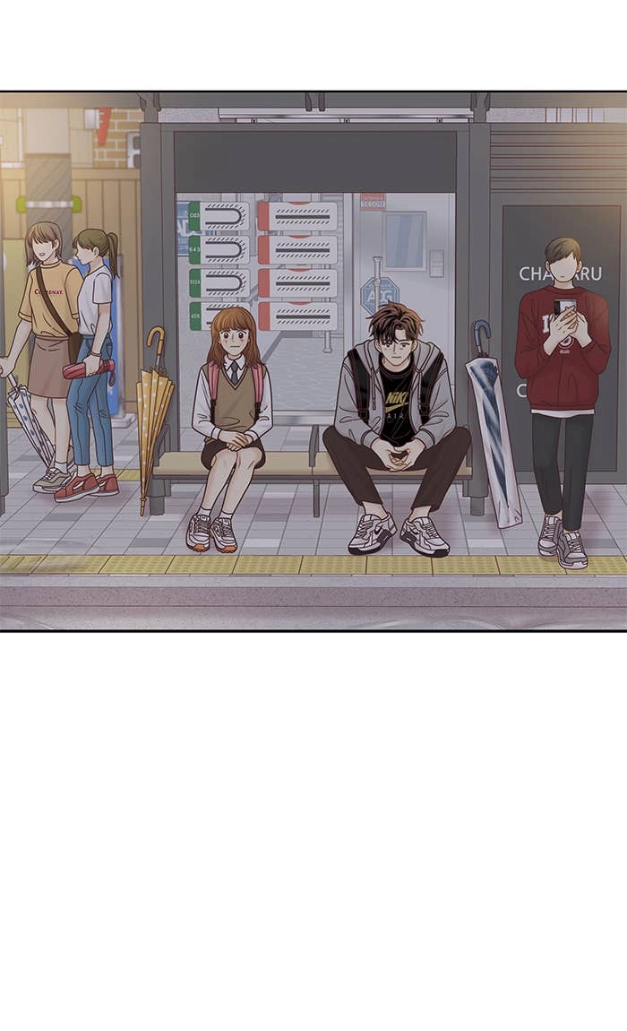 Odd Girl Out Chapter 288 Page 33