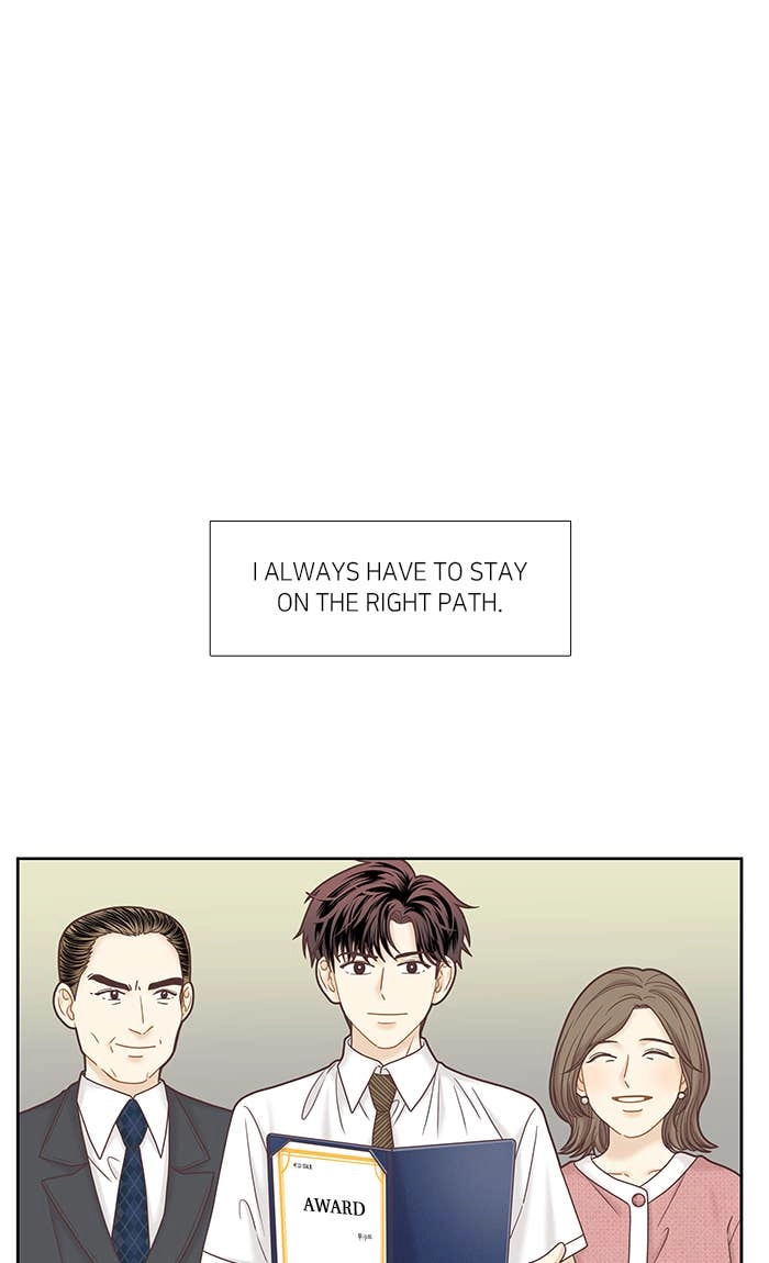 Odd Girl Out Chapter 288 Page 39