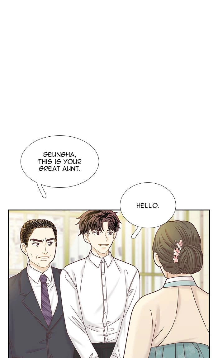 Odd Girl Out Chapter 288 Page 41
