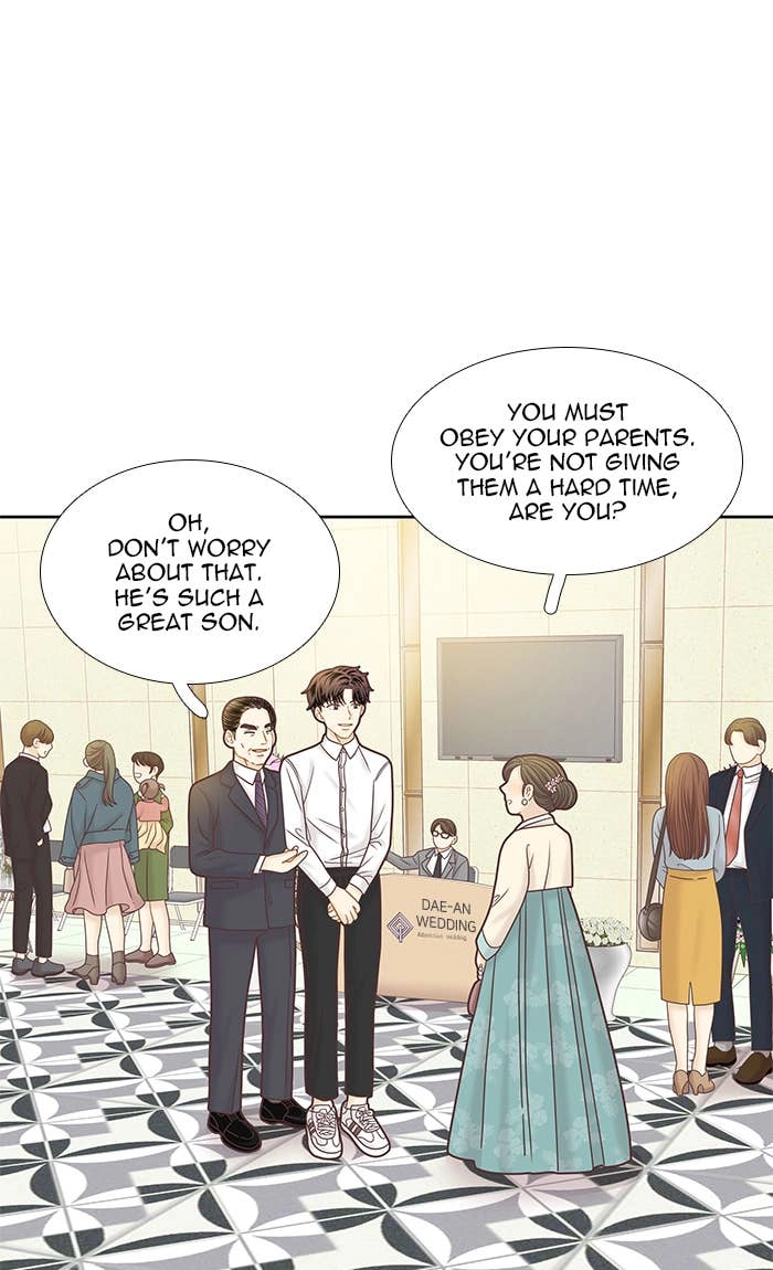 Odd Girl Out Chapter 288 Page 43