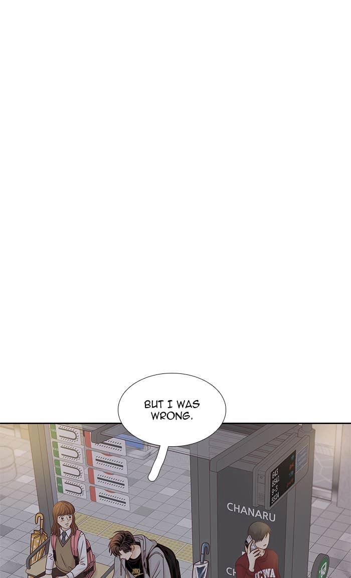 Odd Girl Out Chapter 288 Page 59
