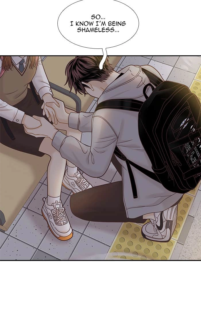Odd Girl Out Chapter 288 Page 63