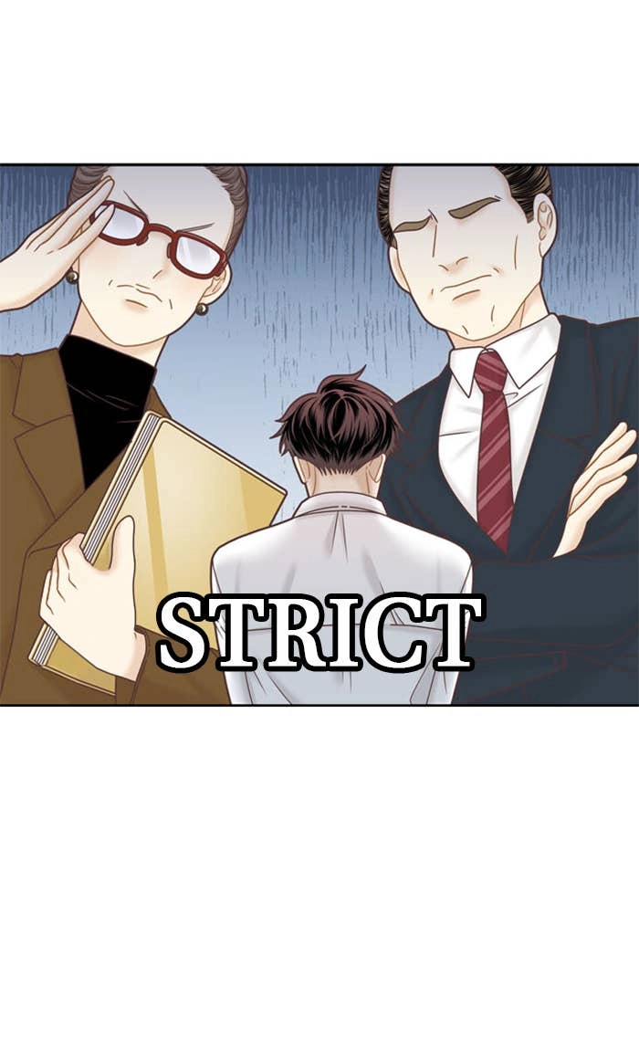Odd Girl Out Chapter 288 Page 75