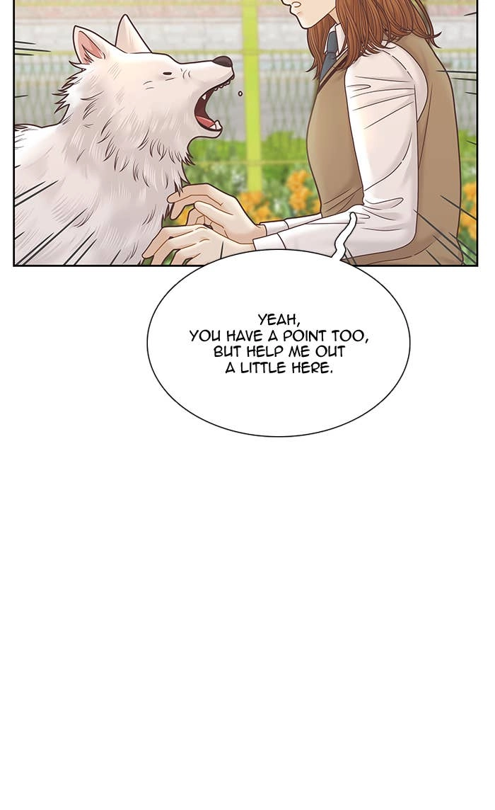 Odd Girl Out Chapter 289 Page 21
