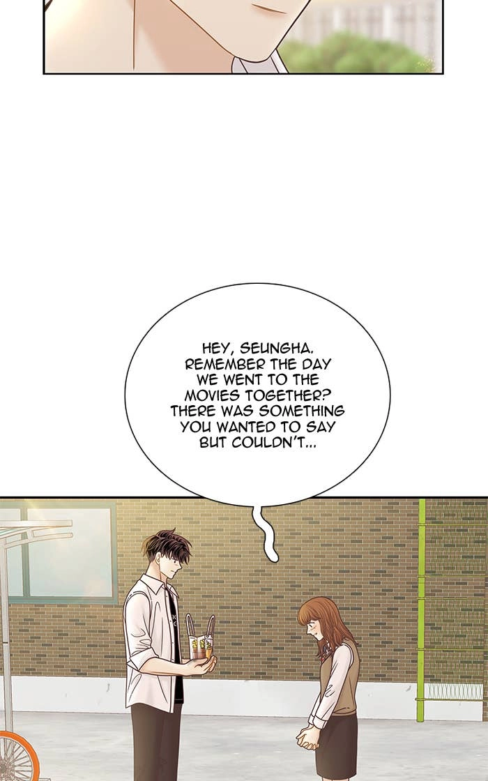 Odd Girl Out Chapter 289 Page 33