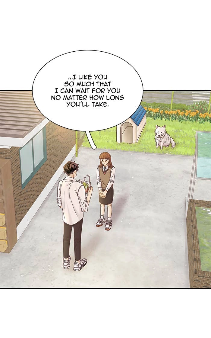 Odd Girl Out Chapter 289 Page 43