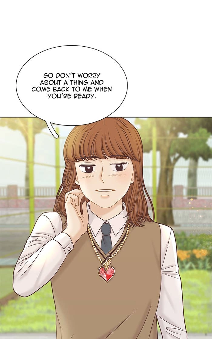 Odd Girl Out Chapter 289 Page 44