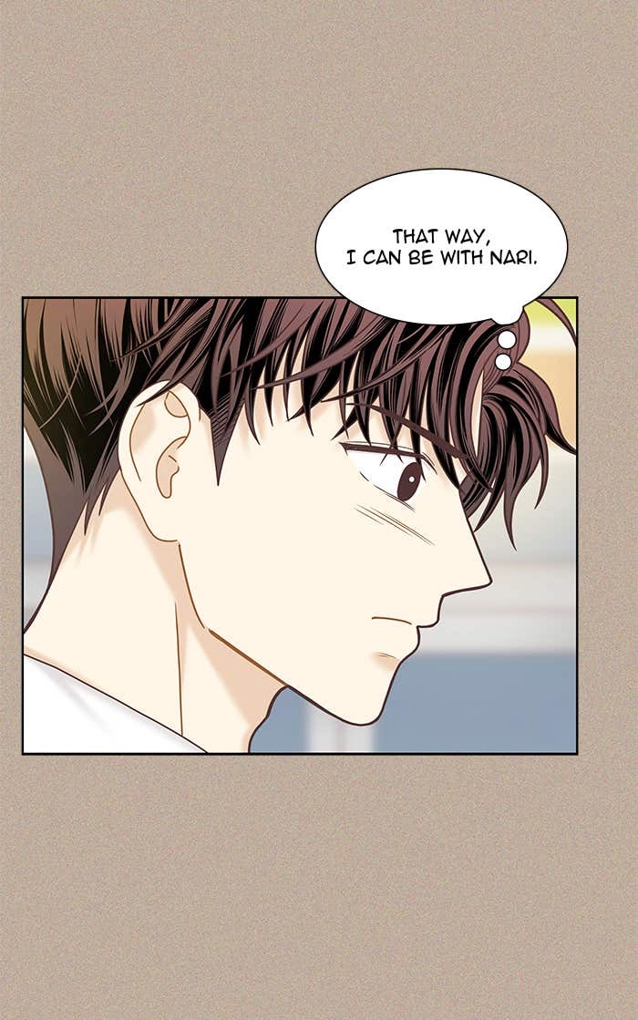 Odd Girl Out Chapter 289 Page 52