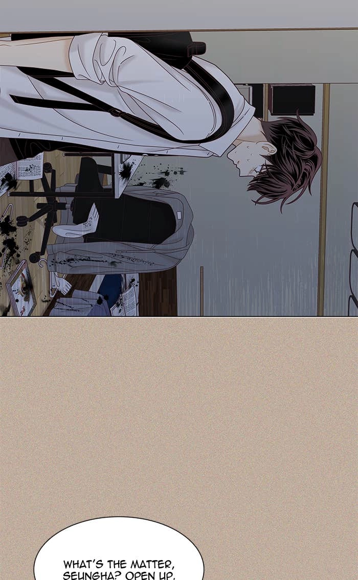 Odd Girl Out Chapter 289 Page 72