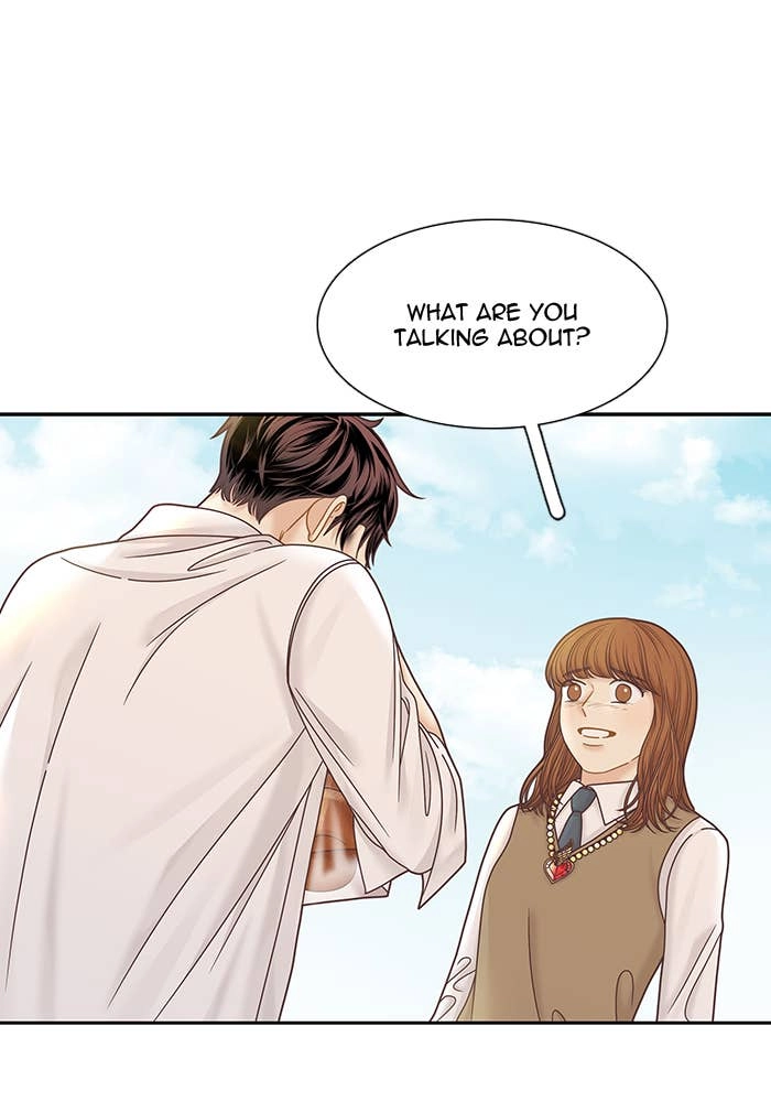Odd Girl Out Chapter 290 Page 12