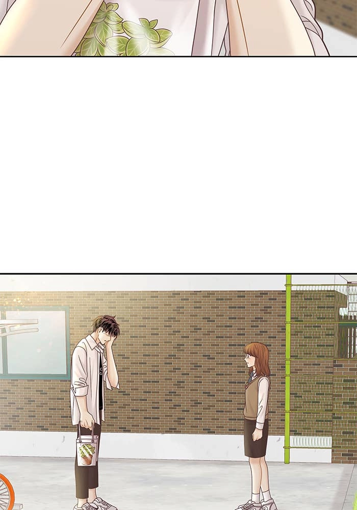 Odd Girl Out Chapter 290 Page 14