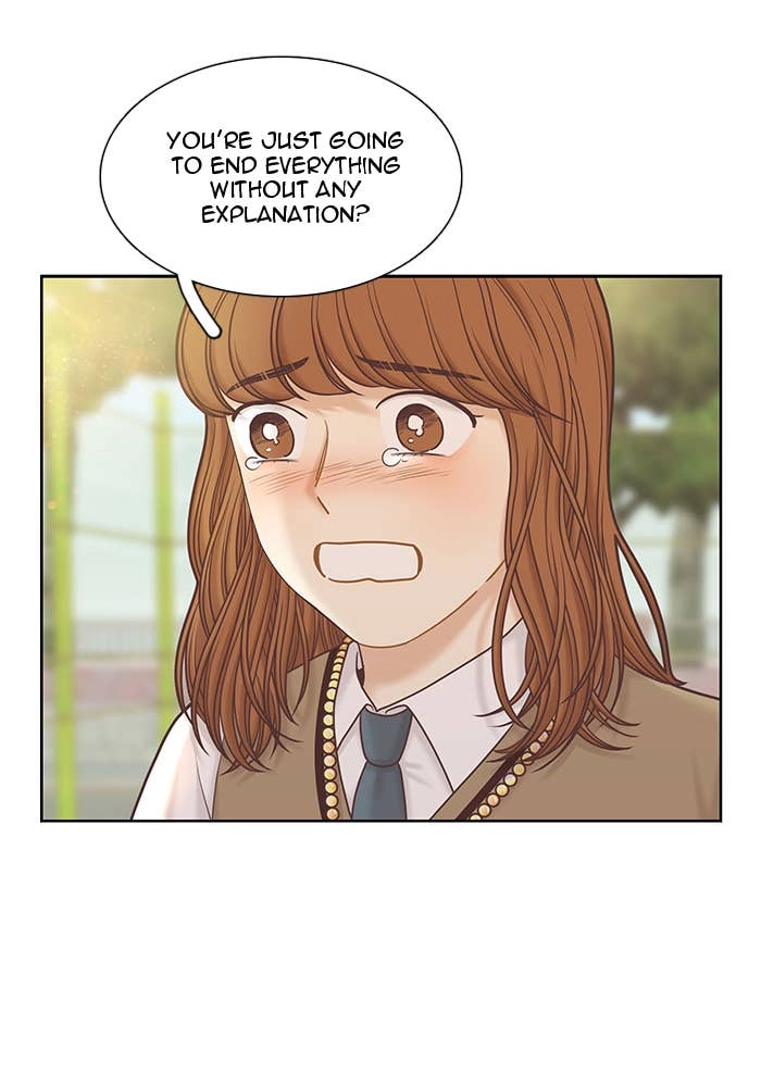 Odd Girl Out Chapter 290 Page 22