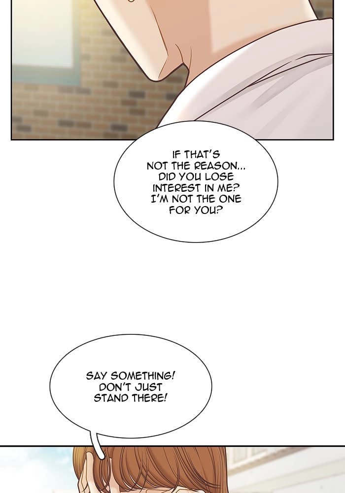 Odd Girl Out Chapter 290 Page 33