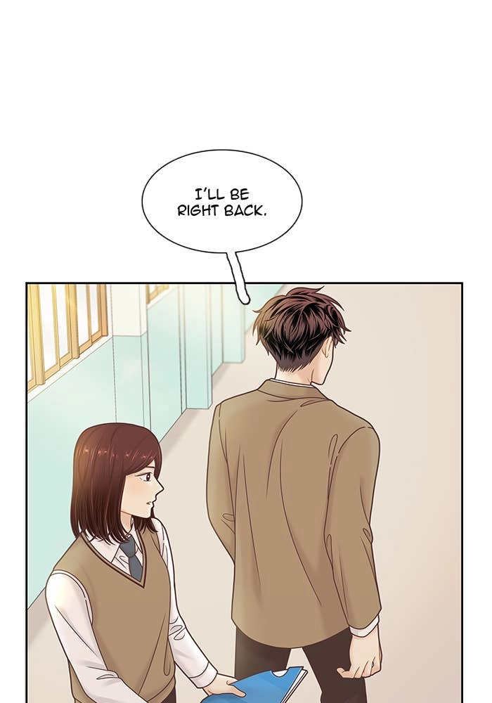 Odd Girl Out Chapter 290 Page 80