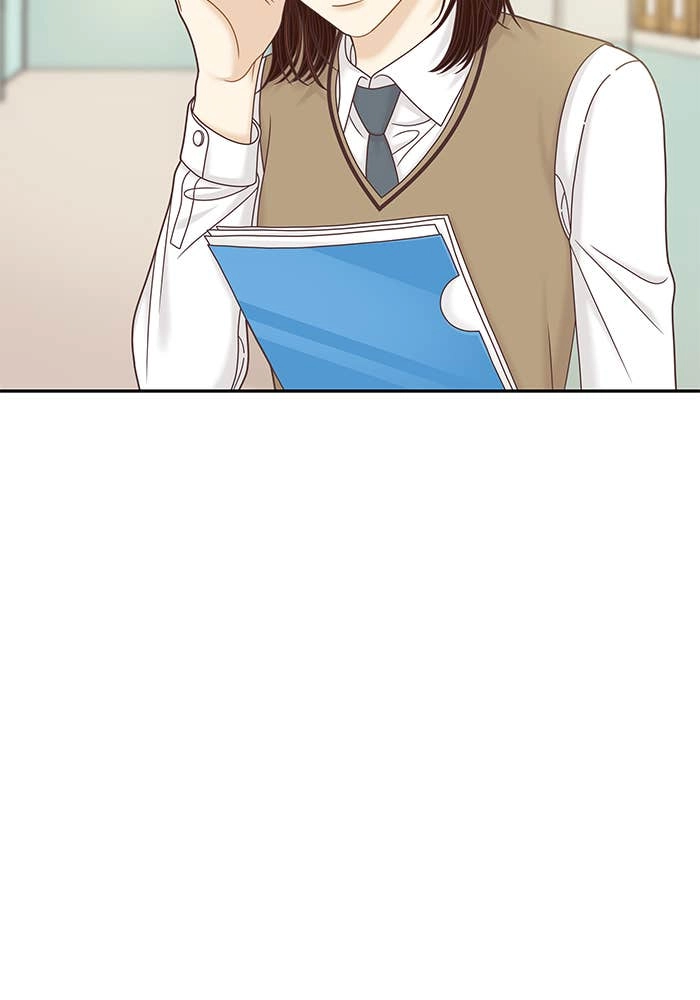 Odd Girl Out Chapter 290 Page 83