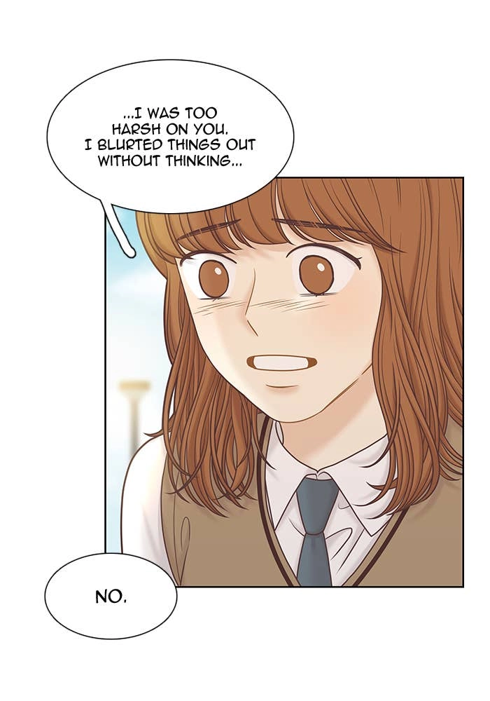 Odd Girl Out Chapter 290 Page 87