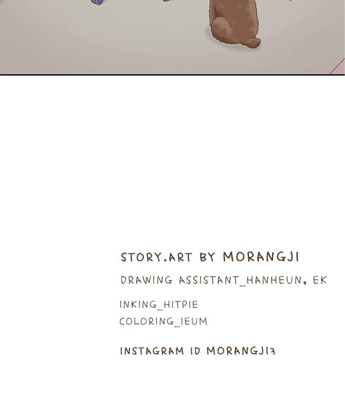 Odd Girl Out Chapter 290 Page 123