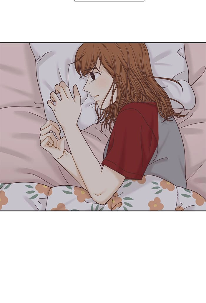 Odd Girl Out Chapter 291 Page 7