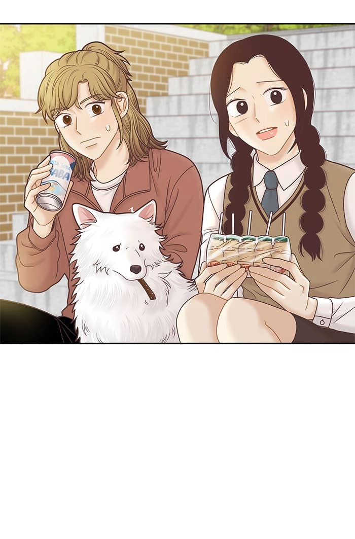 Odd Girl Out Chapter 291 Page 48