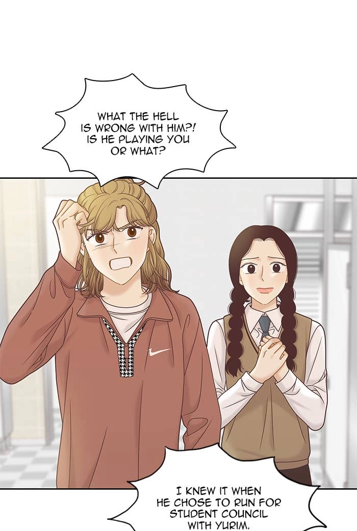 Odd Girl Out Chapter 291 Page 70