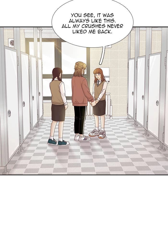 Odd Girl Out Chapter 291 Page 77